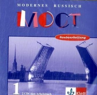 Moct - Modernes Russisch - Bisherige Ausgabe / 2 CDs zum Arbeitsbuch