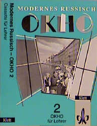 Okno 2. Cassette fÃ¼r Lehrer zum SchÃ¼lerbuch
