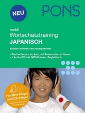 PONS Wortschatztraining Japanisch