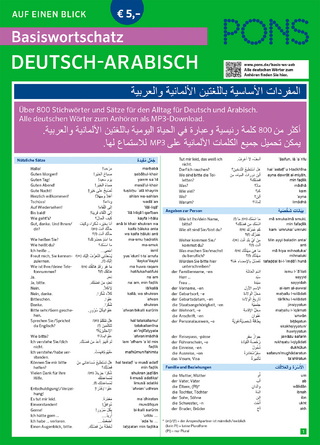 PONS Basiswortschatz auf einen Blick Deutsch-Arabisch