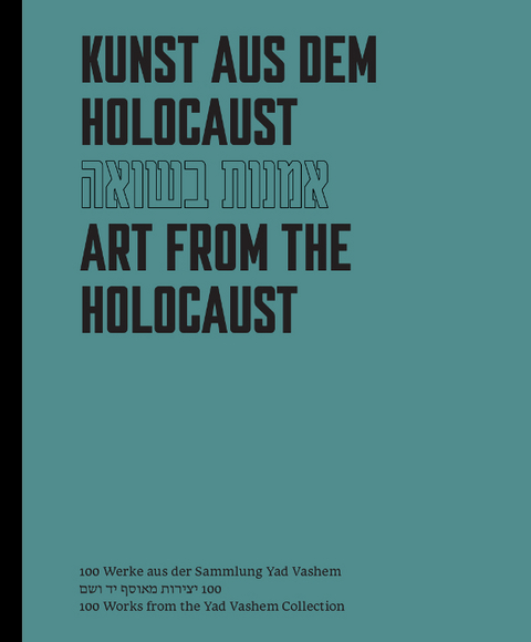Kunst aus dem Holocaust - 