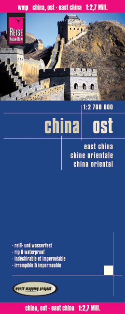 Reise Know-How Landkarte China, Ost (1:2.700.000)