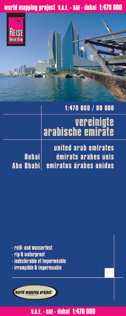 Reise Know-How Landkarte V.A.E., Dubai, Abu Dhabi (1:470.000 / 80.000)