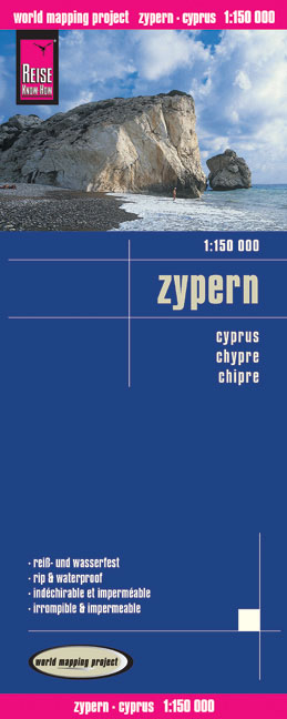Reise Know-How Landkarte Zypern (1:150.000)