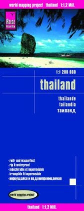 Reise Know-How Landkarte Thailand (1:1.200.000)