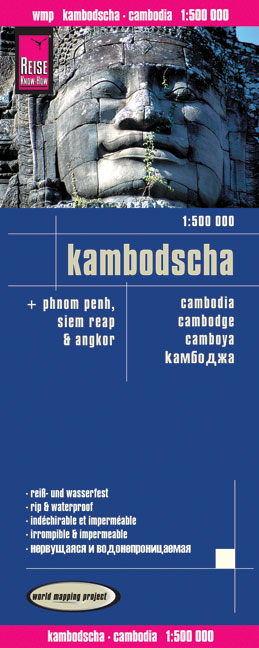 Reise Know-How Landkarte Kambodscha (1:500.000)