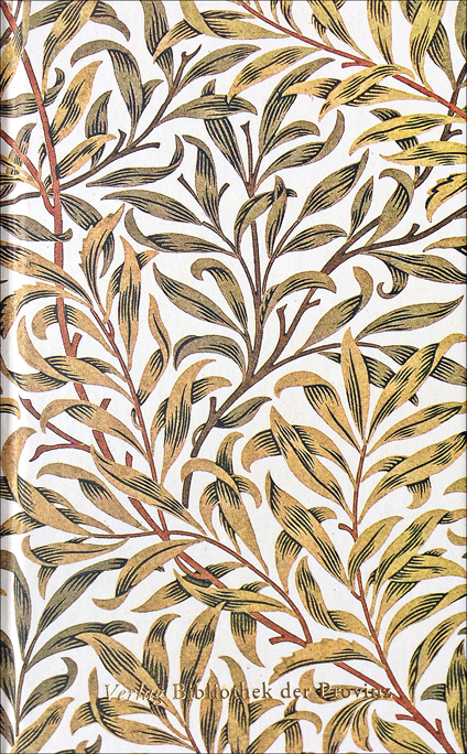 Notizbuch, Schreibbuch