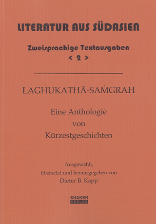 Laghukatha-Samgrah - Eine Anthologie von Kürzestgeschichten