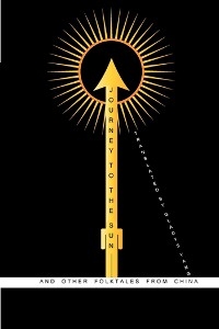 Journey to the Sun -  Various