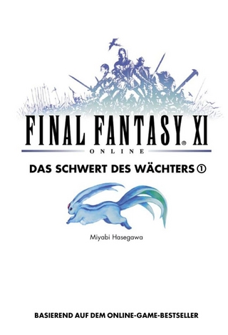 Final Fantasy XI / Final Fantasy XI