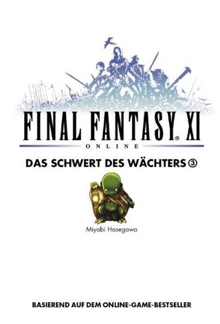 Final Fantasy XI / Final Fantasy XI