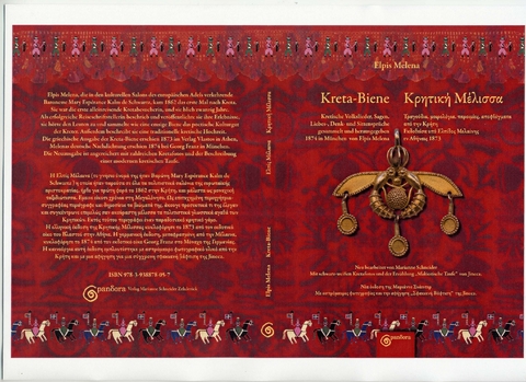 Kreta-Biene - Elpis Melena