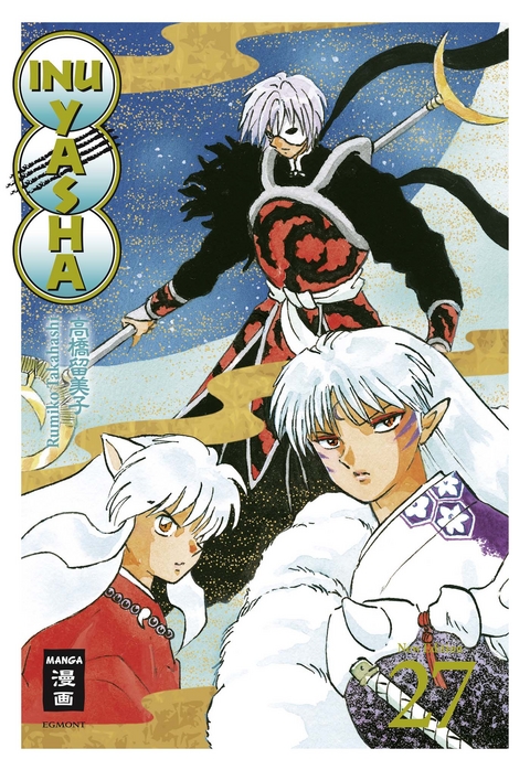 Inu Yasha New Edition 27 - Rumiko Takahashi