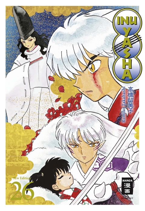 Inu Yasha New Edition 26 - Rumiko Takahashi