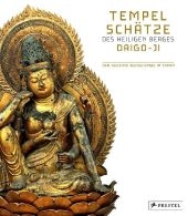 Tempelsch&auml;tze des heiligen Berges Daigo-ji