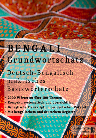 Bengali Grundwortschatz