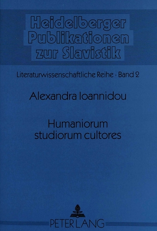 Humaniorum studiorum cultores