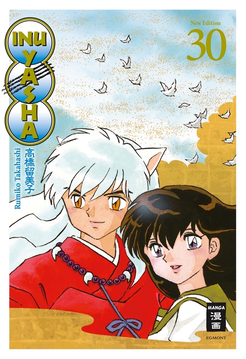 Inu Yasha New Edition 30 - Rumiko Takahashi