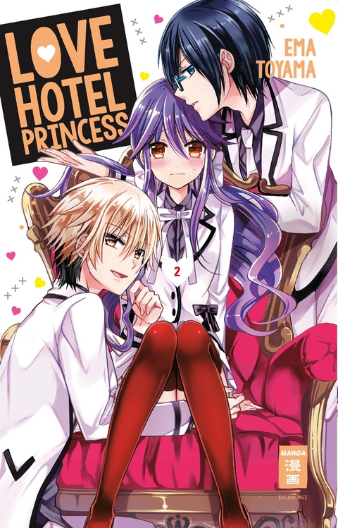 Love Hotel Princess 02 - Ema Toyama