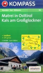 Matrei in Osttirol - Kals am Gro&szlig;glockner
