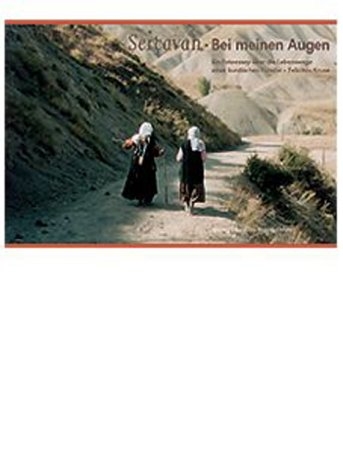Sercavan - Bei meinen Augen - Felicitas Kruse