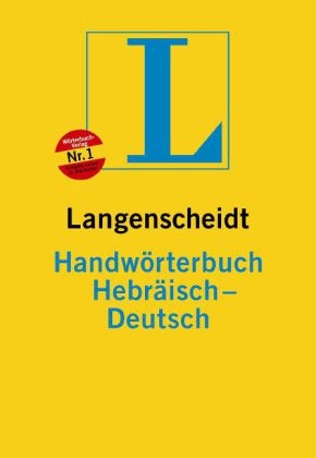 Langenscheidt Handw&ouml;rterbuch Hebr&auml;isch - 