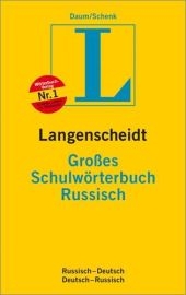 Langenscheidt Gro&szlig;es Schulw&ouml;rterbuch Russisch - Edmund Daum, Werner Schenk