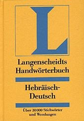 Langenscheidt Handw&ouml;rterb&uuml;cher / Hebr&auml;isch - Jaacov Lavy