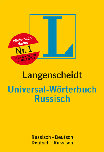 Langenscheidt Universal-W&ouml;rterbuch Russisch - 