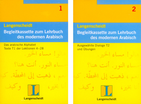 Lehrbuch des modernen Arabisch - Neue Ausgabe - Günther Krahl, Wolfgang Reuschel, Eckehard Schulz