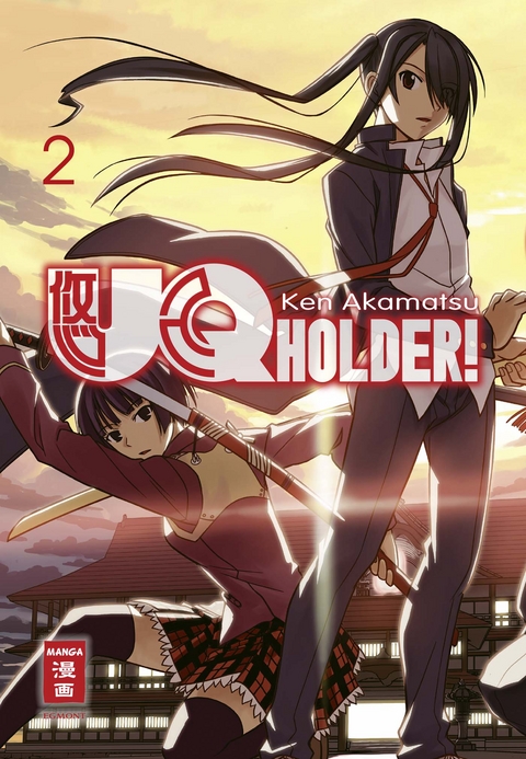 UQ Holder! 02 - Ken Akamatsu
