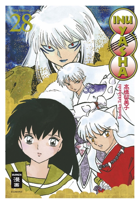 Inu Yasha New Edition 28 - Rumiko Takahashi
