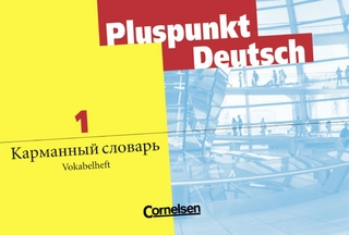 Clockwise / Elementary - Class CD