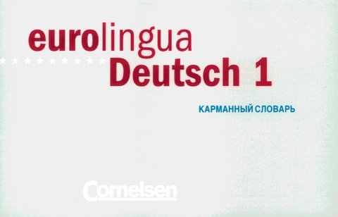 eurolingua. Deutsch als Fremdsprache / Band 1 - Deutsch-Russisch - Uli Wetz