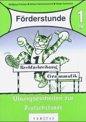 F&ouml;rderstunde. H.1 - 