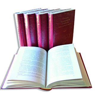 Homöopathische Therapeutika