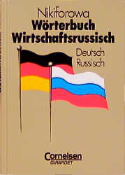 Deutsch-Russisch - Anna S. Nikiforowa