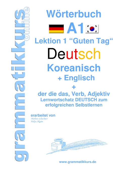 W&ouml;rterbuch Deutsch - Koreanisch - Englisch Niveau A1 - Marlene Schachner, Edouard Akom