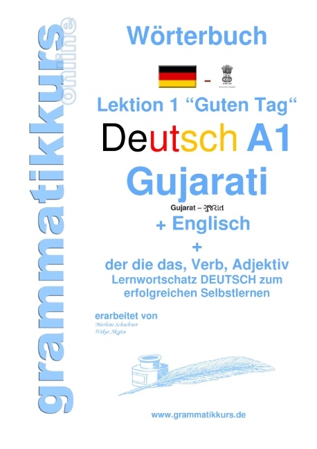 Wörterbuch Deutsch - Gujarati - Englisch Niveau A1 - Edouard Akom, Marlene Schachner