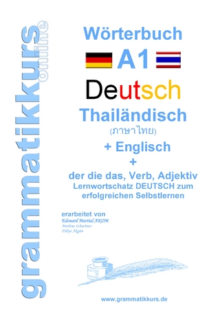 Wörterbuch Deutsch - Thailändisch - Englisch Niveau A1