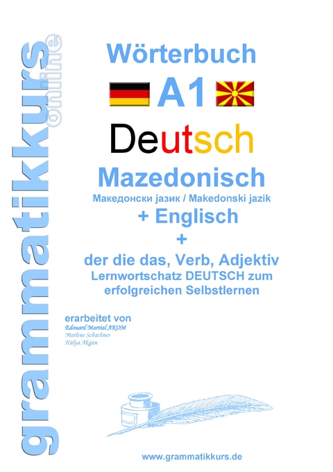 W&ouml;rterbuch Deutsch - Mazedonisch - Englisch - Marlene Schachner