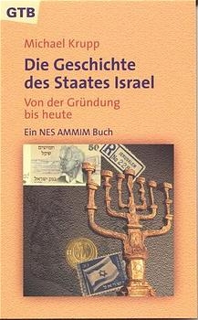 Die Geschichte des Staates Israel - Michael Krupp