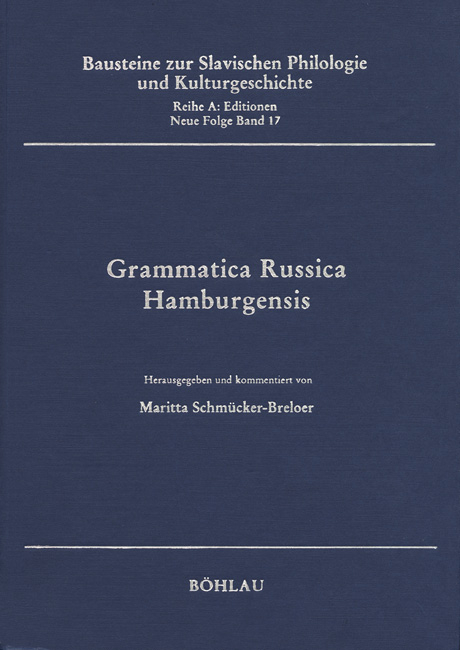 Grammatica Russica Hamburgensis - 