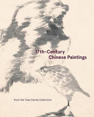 17th-Century Chinese Paintings from the Tsao Family Collection