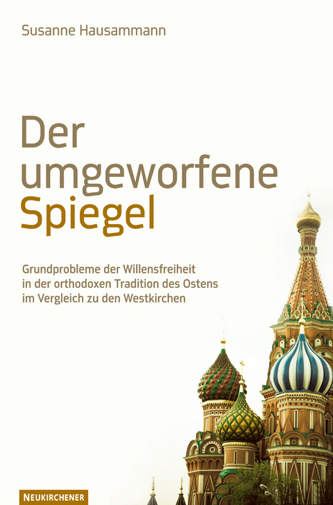 Der umgeworfene Spiegel - Susanne Hausammann