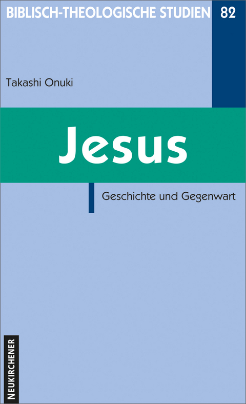 Jesus - Takashi Onuki