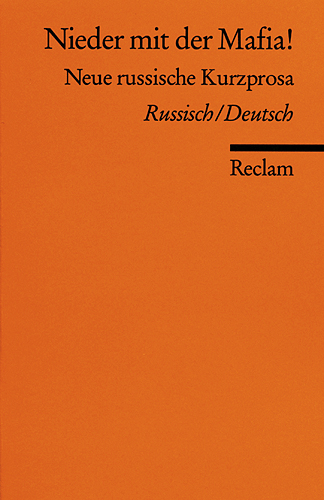 Nieder mit der Mafia! - 
