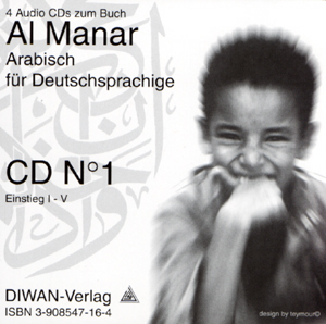 Al Manar, Arabisch f&uuml;r Deutschsprachige, 4CDs - Ismail Amin