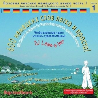 600 Deutsch-Vokabeln f&uuml;r Russischsprechende GWS Teil 1