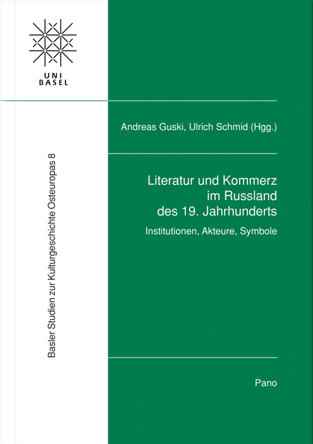 Literatur und Kommerz im Russland des 19. Jahrhunderts - 